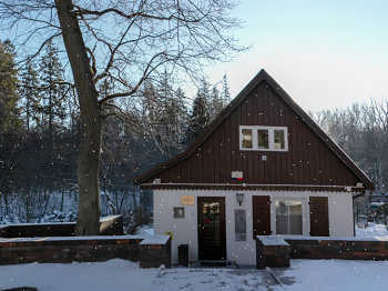 С Новым годом!