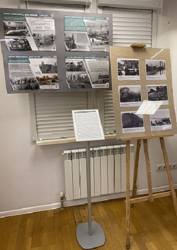 Фрагменты героической истории