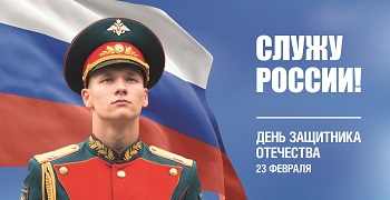 "Время выбрало нас"