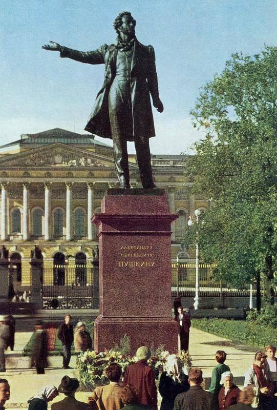 аникушин_памятник а.с. пушкину на площади искусств в петербурге, 1957 г..jpg